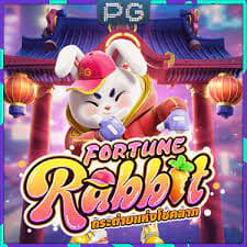 como jogar rabbit fortune ícone